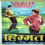 Hindi Unknown