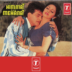 Hindi Unknown