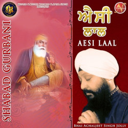 Punjabi Unknown