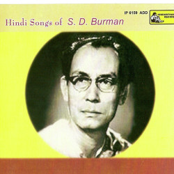 Unknown Hindi Songs Of S D Burman