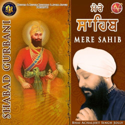 Punjabi Unknown