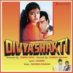 Unknown Divya Shakti