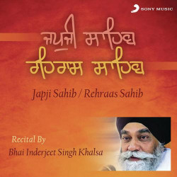Punjabi Unknown