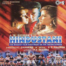 Hindi Unknown