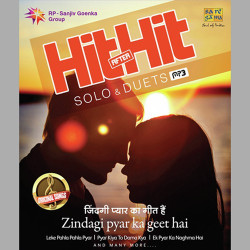 Hindi Unknown
