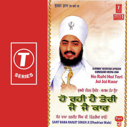 Hindi-Singles Unknown