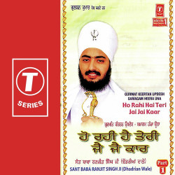 Hindi-Singles Unknown