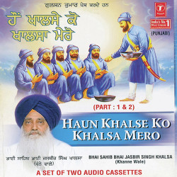 Hindi-Singles Unknown