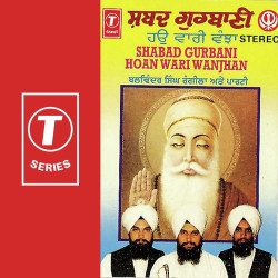 Hindi-Singles Unknown