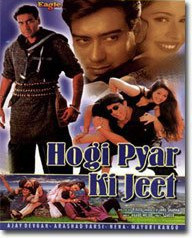 tere pyar me mar jawan songs download