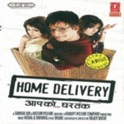 Hindi Unknown