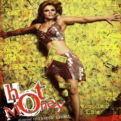 Unknown Hot Money