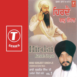 Hindi Unknown