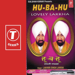 Hindi Unknown
