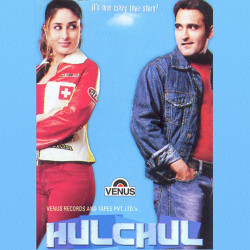 Unknown Hulchul (New)