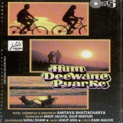 Unknown Hum Deewane Pyar Ke