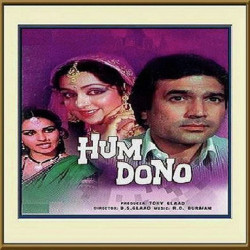 Unknown Hum Dono