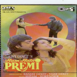 Unknown Hum Hai Premi