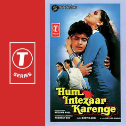 Hindi Unknown