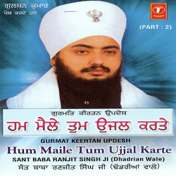 Hindi-Singles Unknown