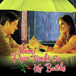 Unknown Hum Pyar Tumhi Se Kar Baithe
