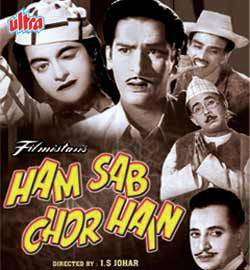 Unknown Hum Sab Chor Hain