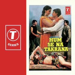 Unknown Hum Se Na Takrana