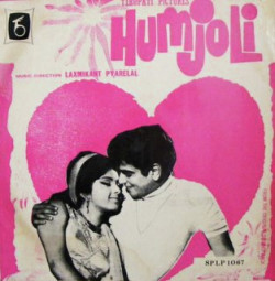 Hindi Unknown