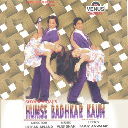 Hindi Unknown