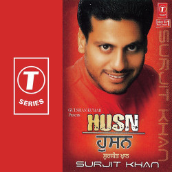 Unknown Husn