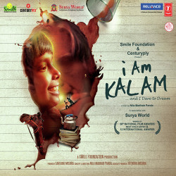 Unknown I Am Kalam