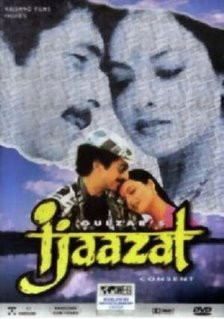 Hindi Unknown