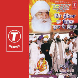 Hindi-Singles Unknown