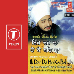 Hindi-Singles Unknown