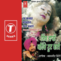 Hindi Unknown