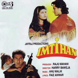 Hindi Unknown