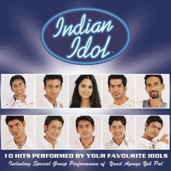 Unknown Indian Idol - Pal
