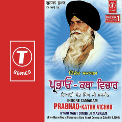 Hindi-Singles Unknown