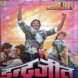 Hindi Unknown