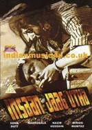 Hindi Unknown