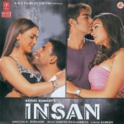 Hindi Unknown