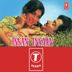 Hindi Unknown