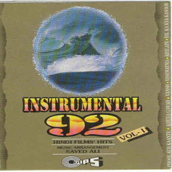 Unknown Instrumental 92 (Vol 1)