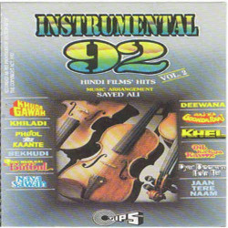 Unknown Instrumental 92 (Vol 2)