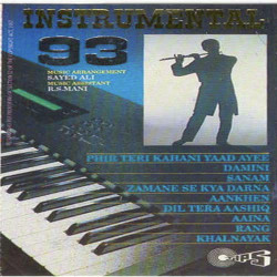 Unknown Instrumental 93 (Vol 1)
