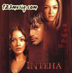 Hindi Unknown