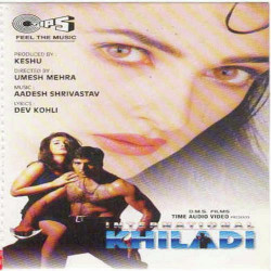 Unknown International Khiladi