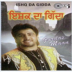 Hindi Unknown