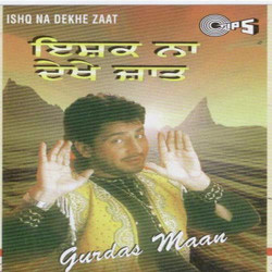Unknown Ishq Na Dekhe Zaat