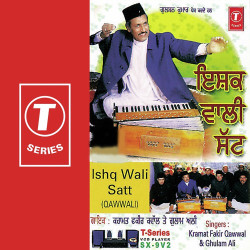 Hindi Unknown
